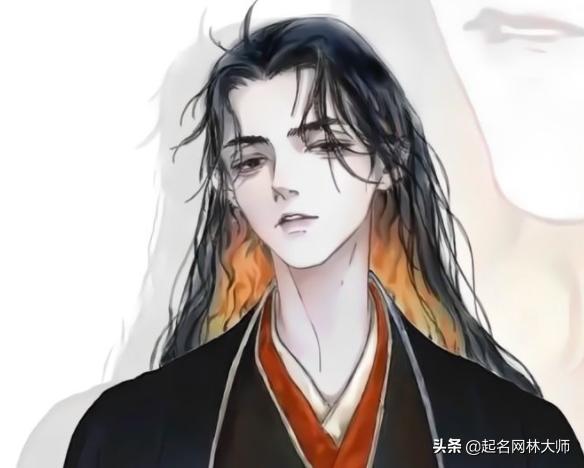 霸气的笔名男生四个字,冷门却很高级的笔名男生