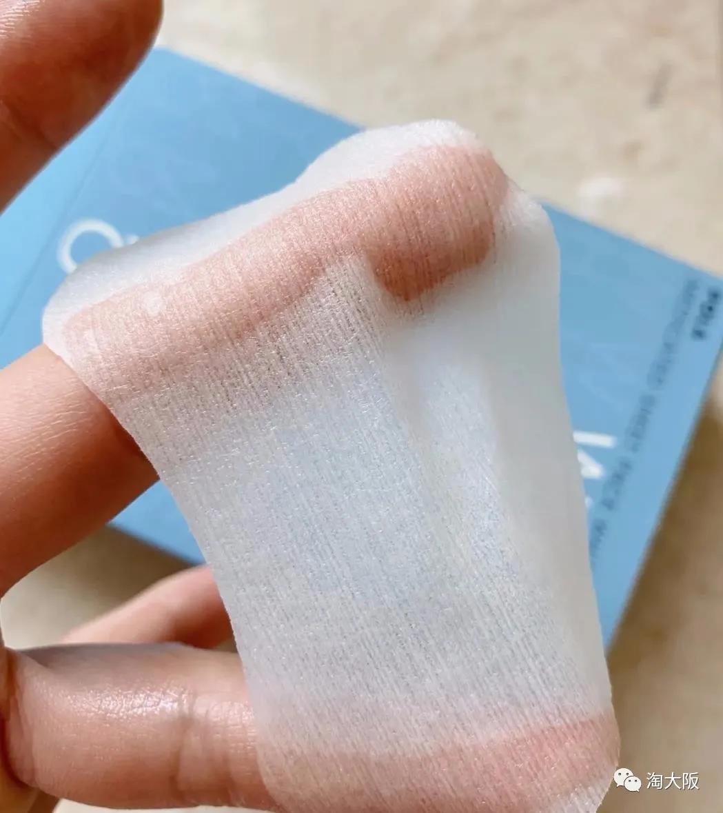 pola眼部抗皱精华改善局部皱纹,pola的明星产品你都用对了么