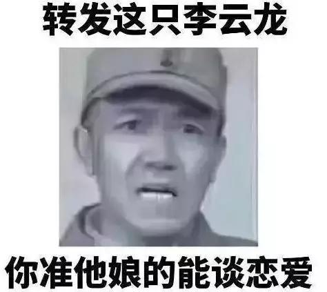 表情包都是从哪部电影来的,十大电影里的万恶表情包