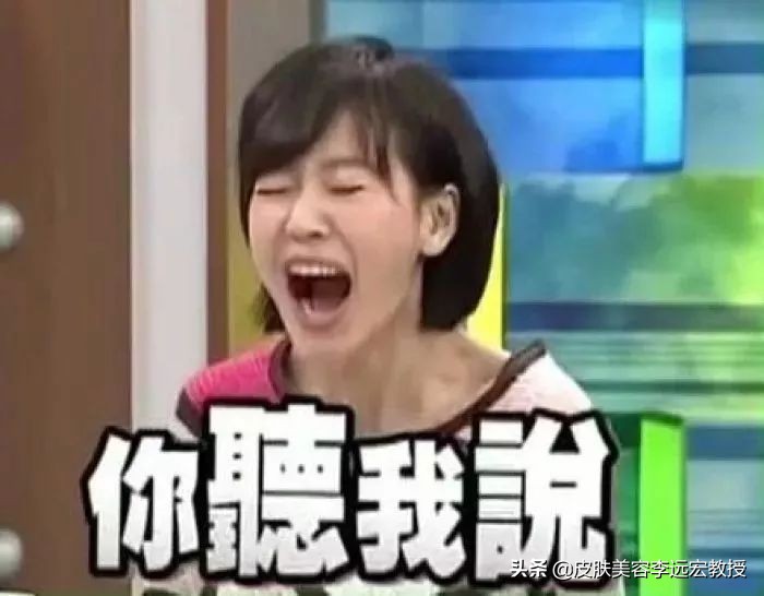 改善闭口痘痘的方法,去闭口痘最好的方法