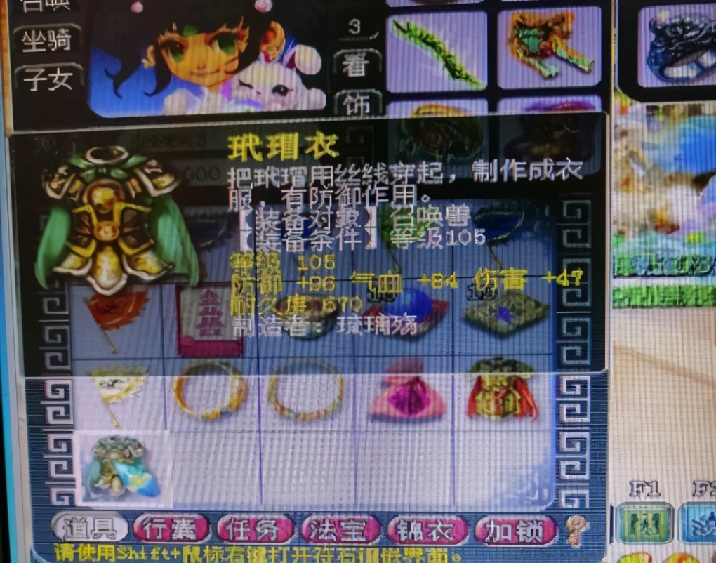 梦幻西游新出黄金id怎么抢的,梦幻西游土豪金id转区会消失吗