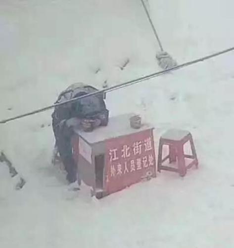 平凡的力量致敬社区工作者,致敬社区工作者视频歌曲