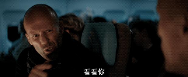 速度与激情特别行动最后一个彩蛋,速度与激情特别行动彩蛋终极boss