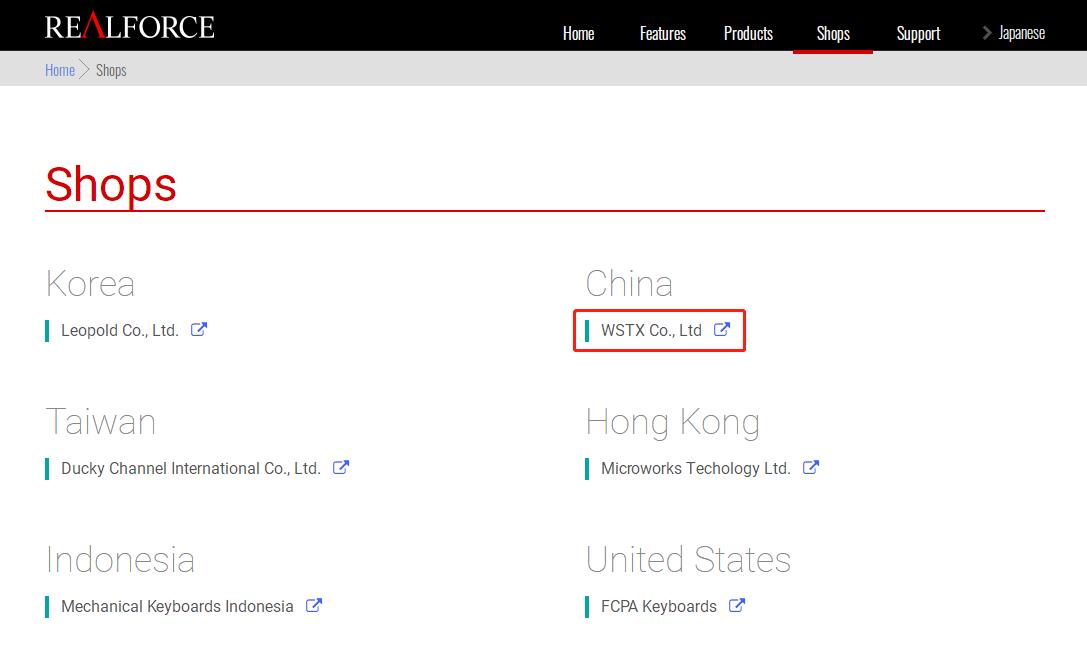 澶栬澶╀笅pc澶栬,鐕冮realforce榧犳爣