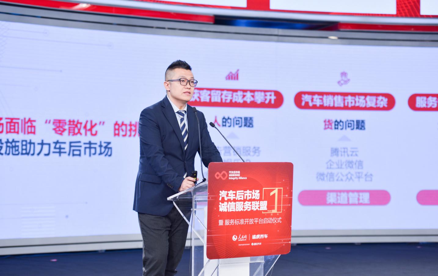 途虎养车工场店都有哪些服务,途虎养车工场店收费价目表