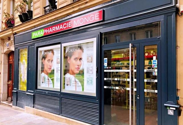 巴黎购物攻略美食推荐一下,巴黎购物攻略图片真实