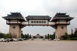 中川万达徐州,徐州中川万达进展