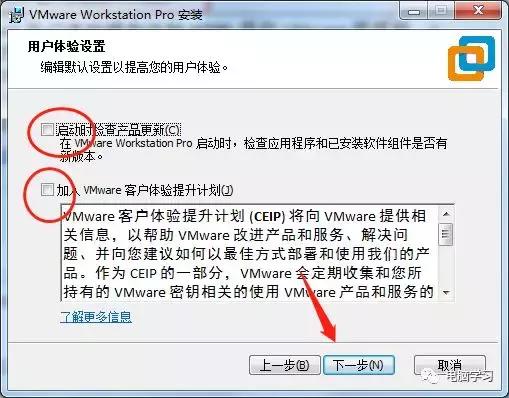 windows系统如何安装苹果ios系统,教你如何安装windowsxp