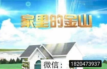 江苏铭时代直播室,江苏铭时代网络科技股份有限公司