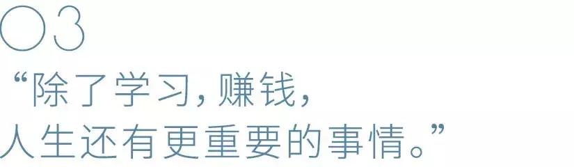 00后纪录片火爆央视,00后纪录片第二集是什么