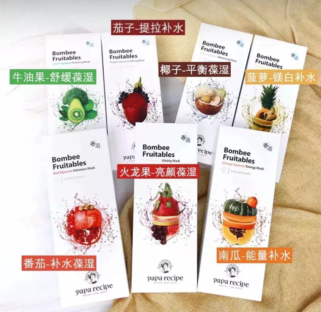 适合每天都敷的平价面膜,面膜排行榜10强10款最好用的面膜