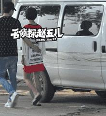 北舞才女金晨,北舞校花刘诗诗跳舞视频