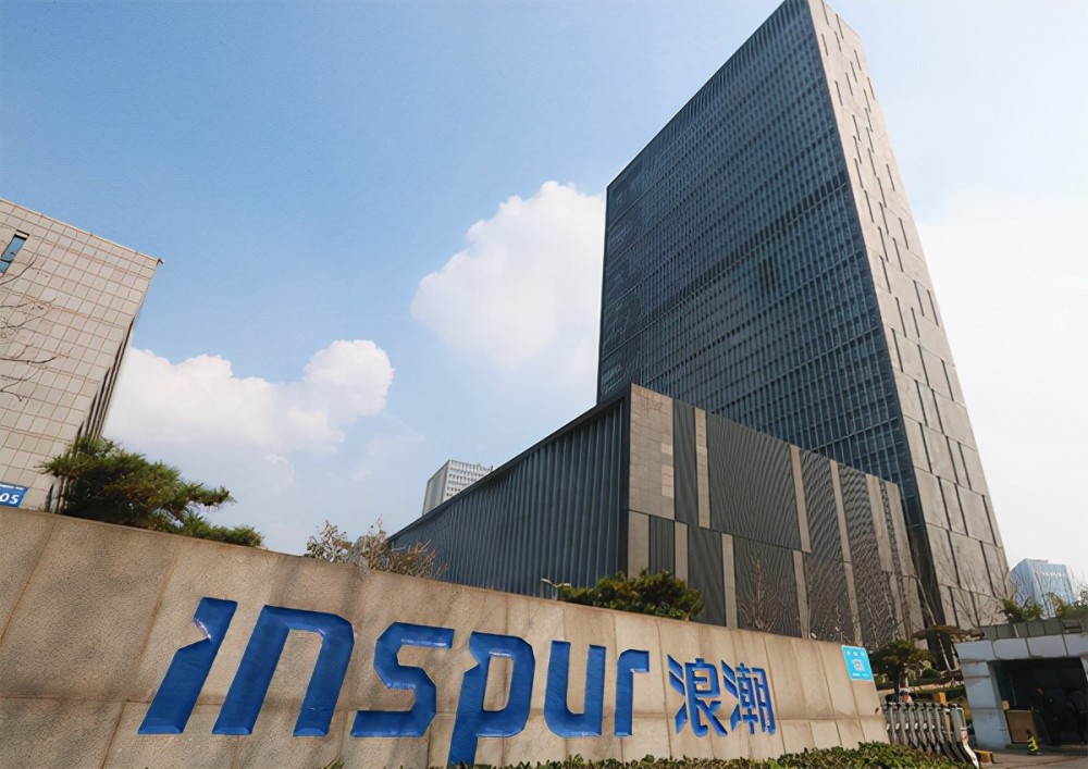 浪潮办公室挂加班真好横幅,互联网大厂加班