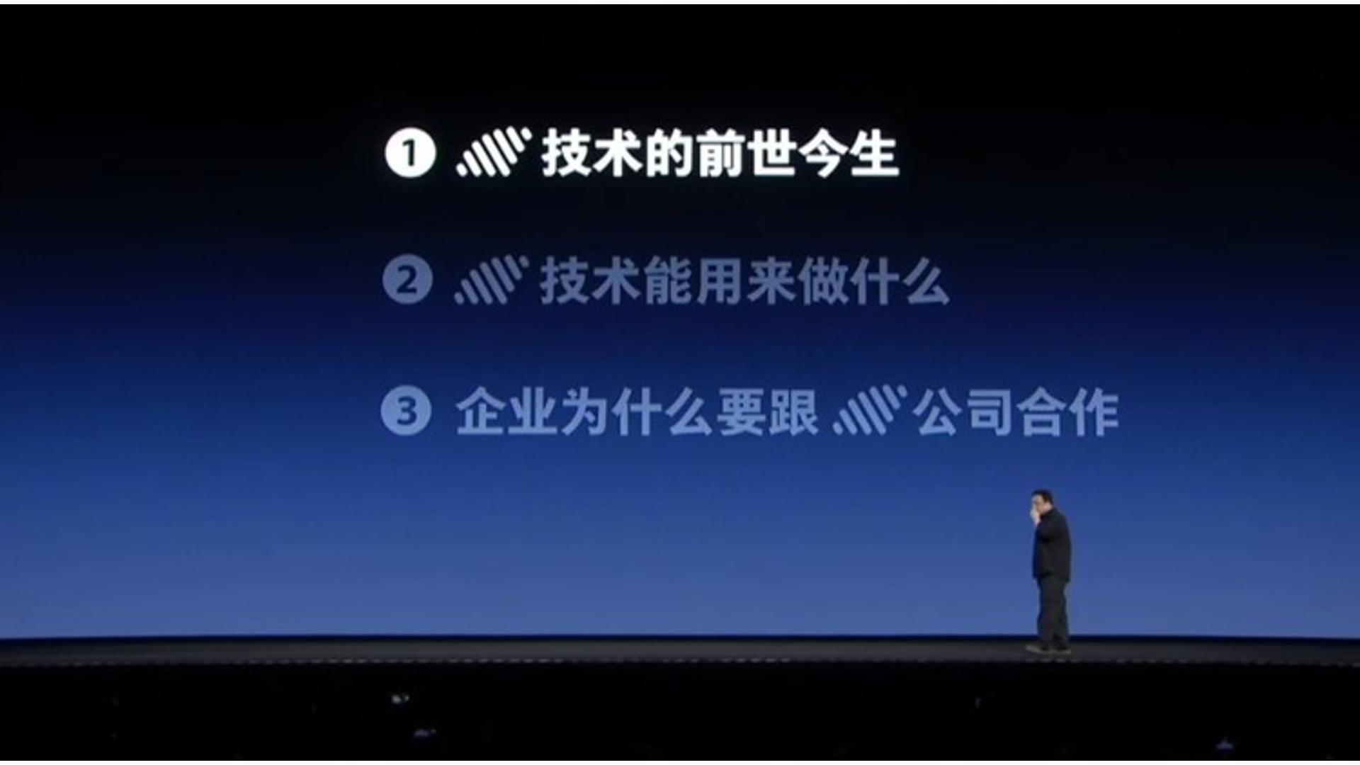 罗永浩谈演讲,罗永浩老人与海演讲