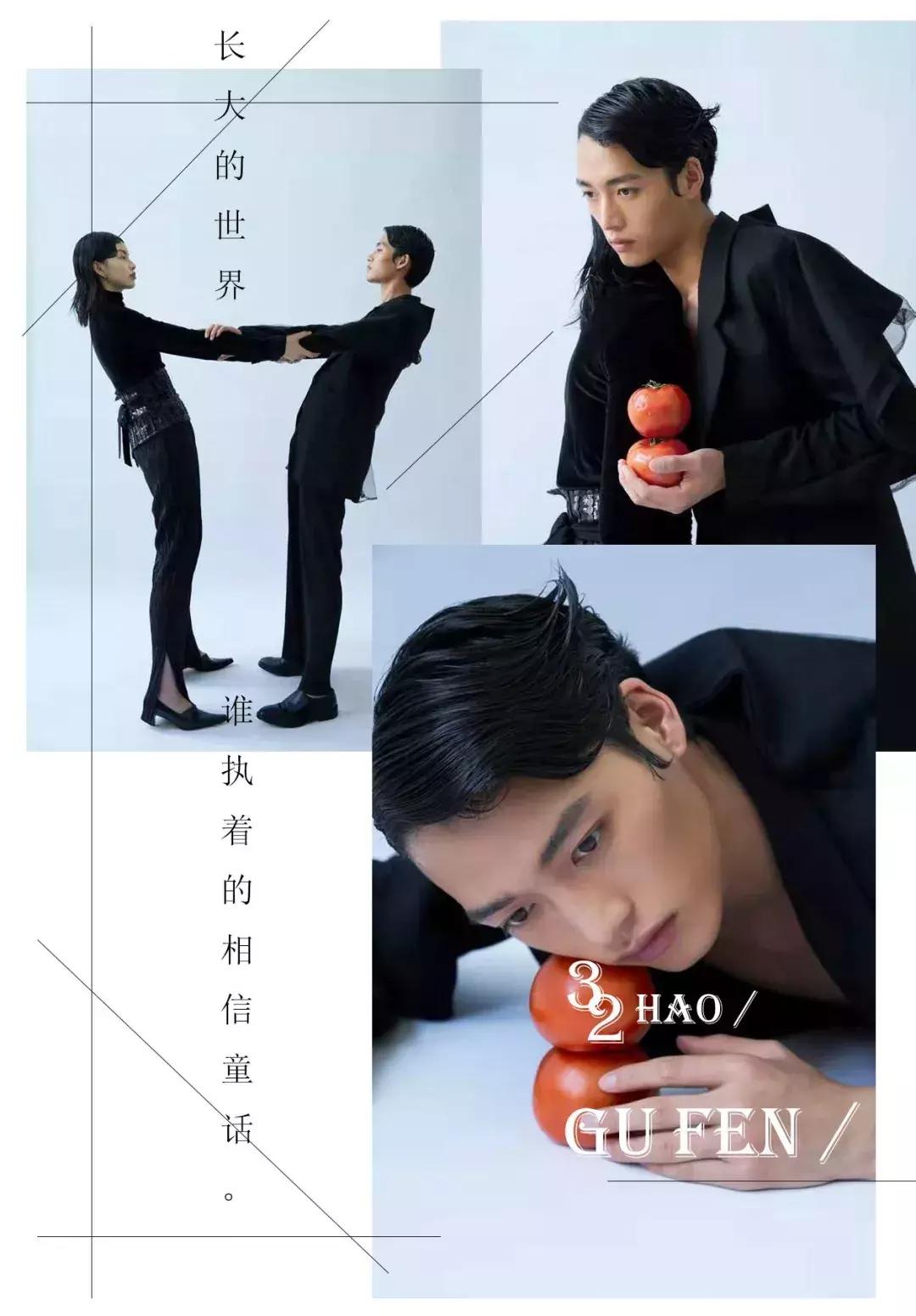 “你忽视的*生活性**”