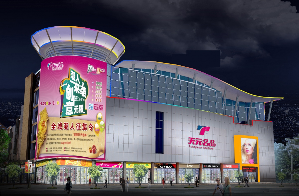 石家庄藁城男装店在什么位置,石家庄北国奥莱便宜男装