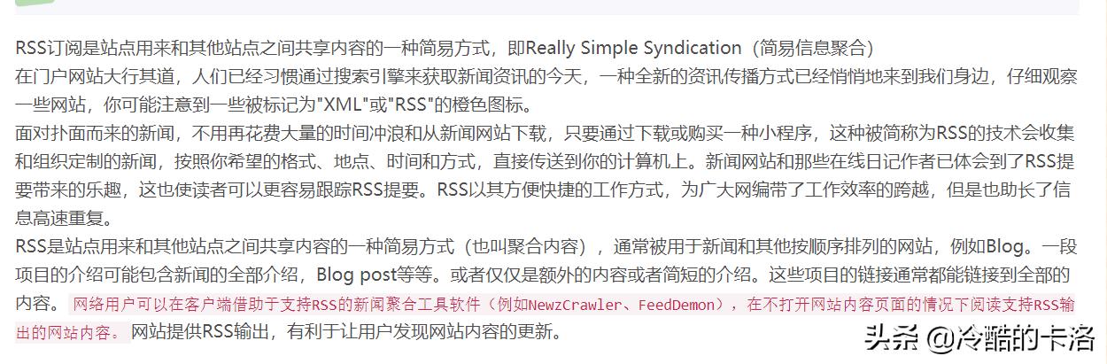 bt怎么导入文件,bt怎么用教程