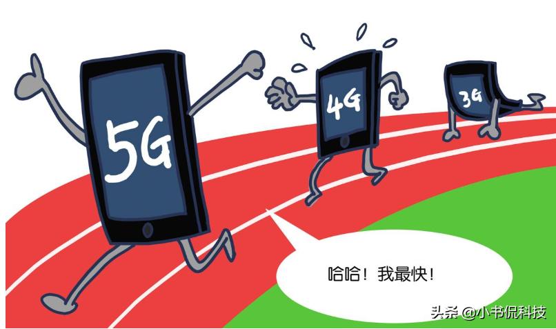 第四大运营商强势入场,第四大运营商信号好不好