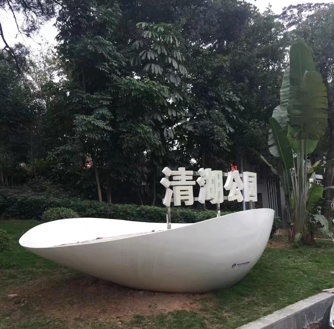 深圳五十个免费景区,深圳五一免费公园