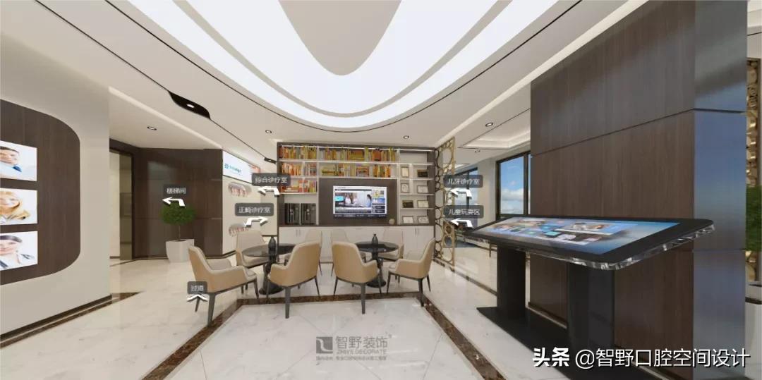 牙科诊所设计装修-明真口腔空间设计-温润柔和的空间气息