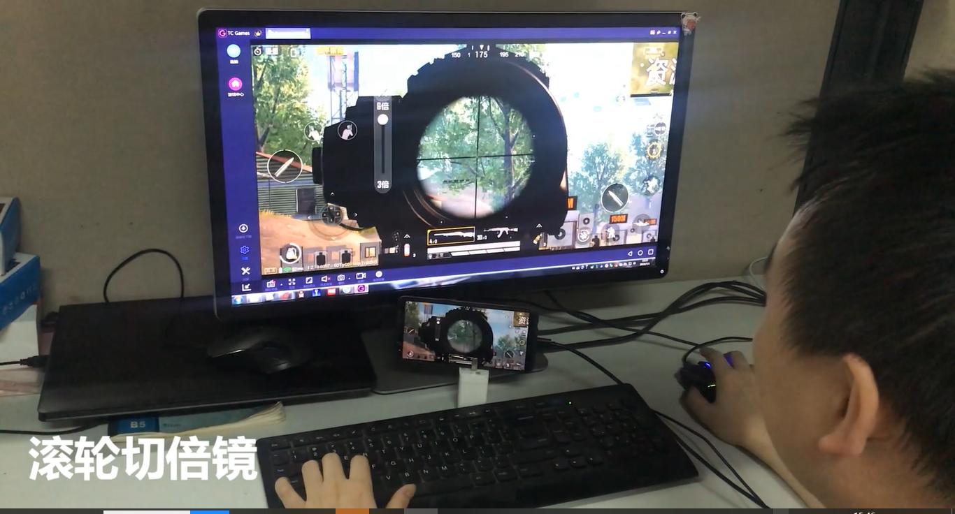 手游王者投屏,如何将安卓手游吃鸡投屏到电脑上