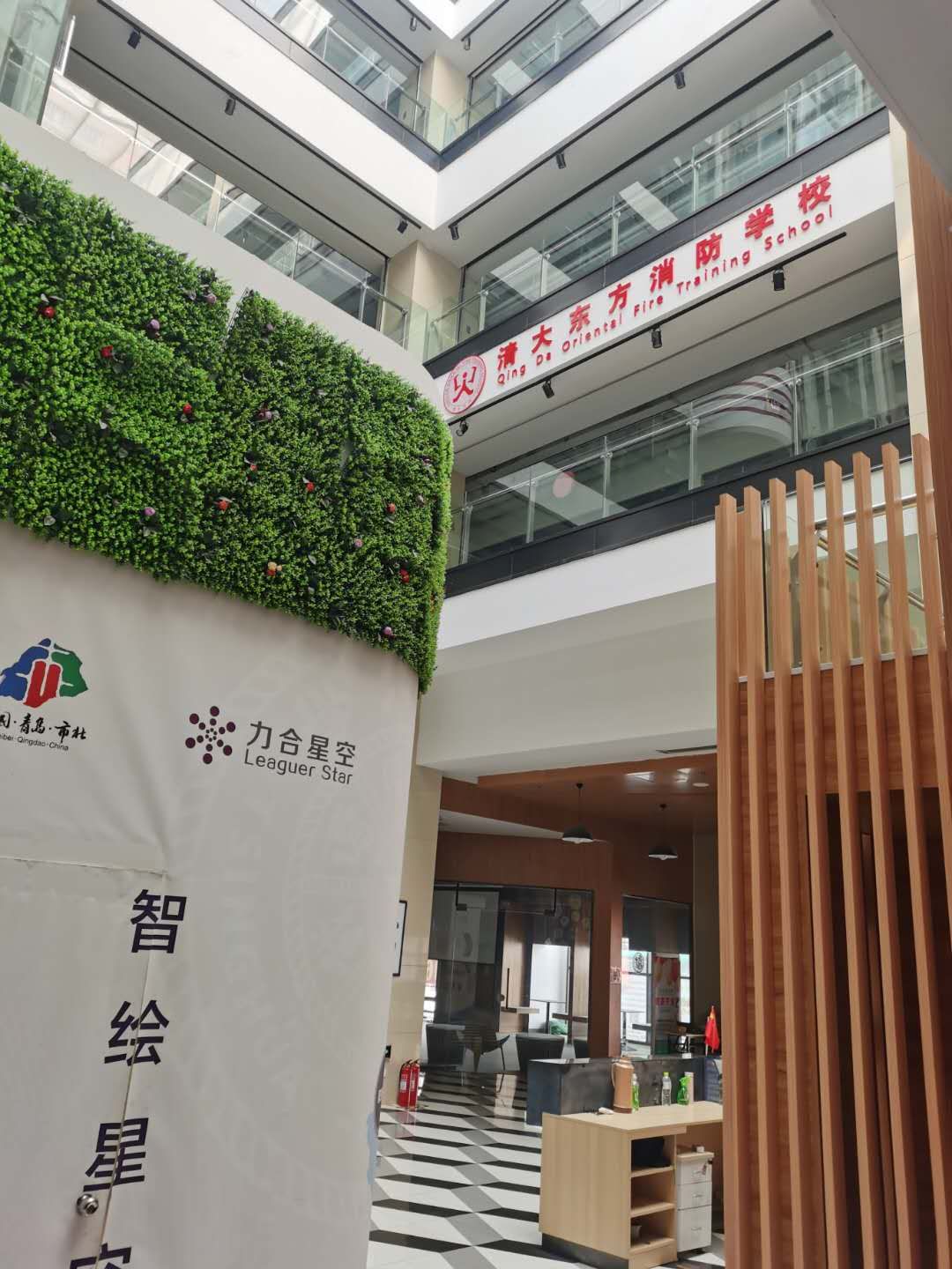 青岛德利丰职业培训学校宠物美容,山东青岛德利丰职业培训学校