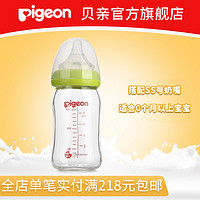 （转）奶瓶刻度准不准，测一测