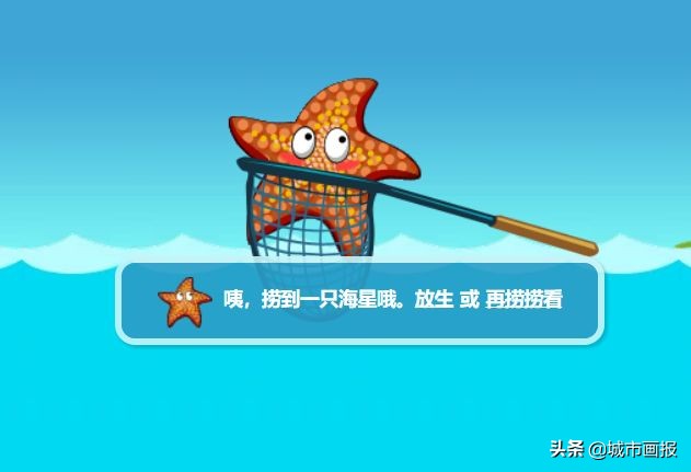 我们绝交吧聊天记录截图,我们绝交吧截图