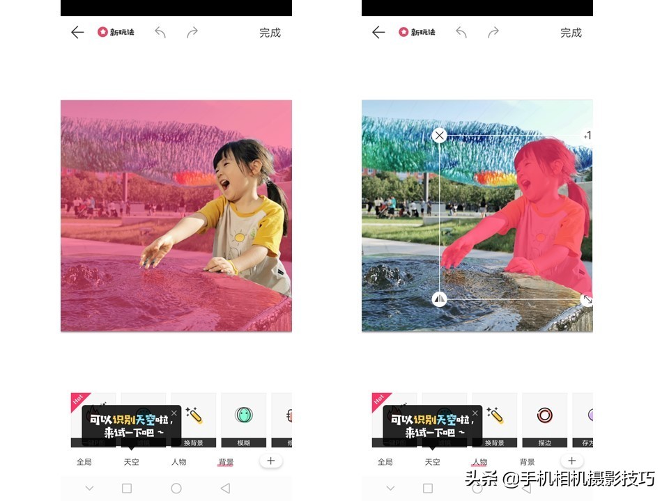 iphone摄影后期app,拍摄照片的后期用什么软件