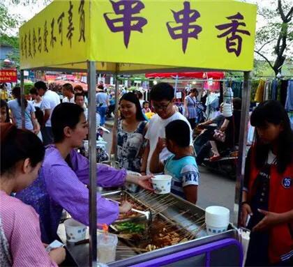 创业没错，但我们的本钱不够，首先得存本钱