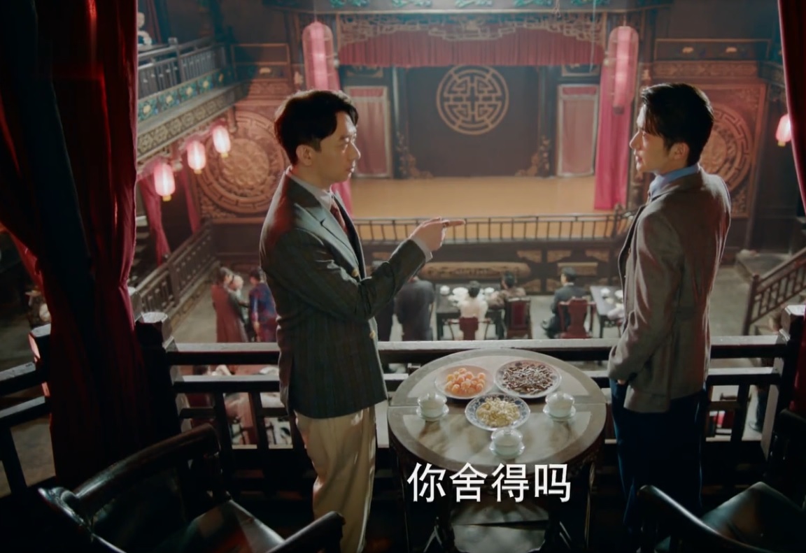 光芒：徐树假死，查理将下线，程亦治和吴丽姿吻出老夫老妻既视感