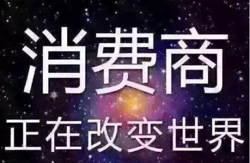 想创业不知道什么大家推荐一下,想创业但不知道投资什么