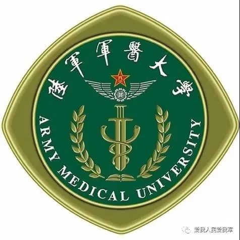 2021军校志愿填报技巧直播,山东军校志愿填报