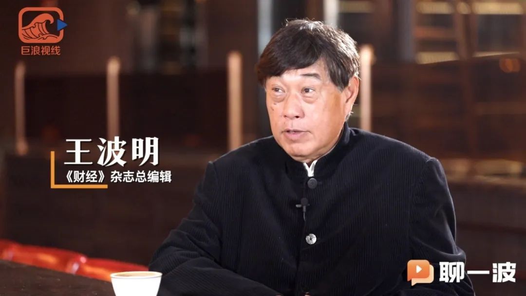 年利润3个亿,招商局2023年净利润