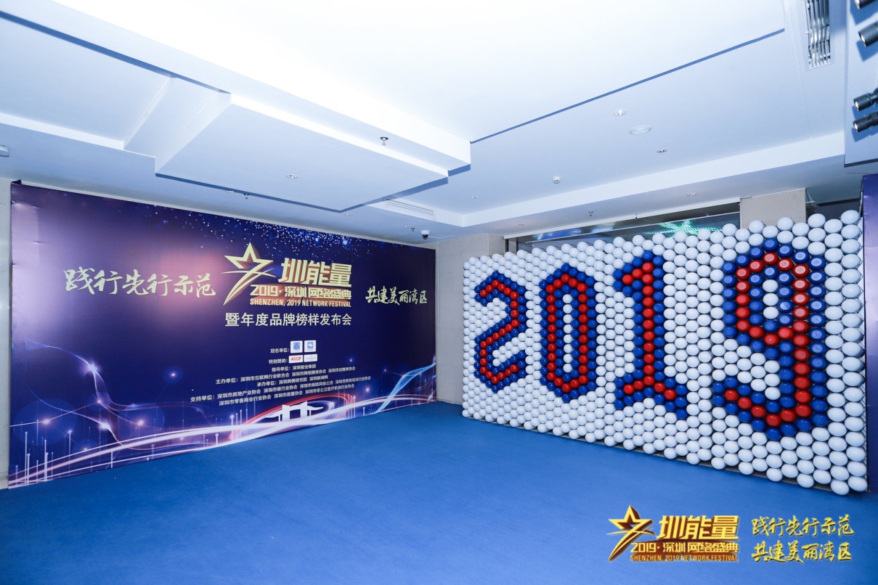 卡尔丹顿深圳福田,卡尔丹顿深圳总公司