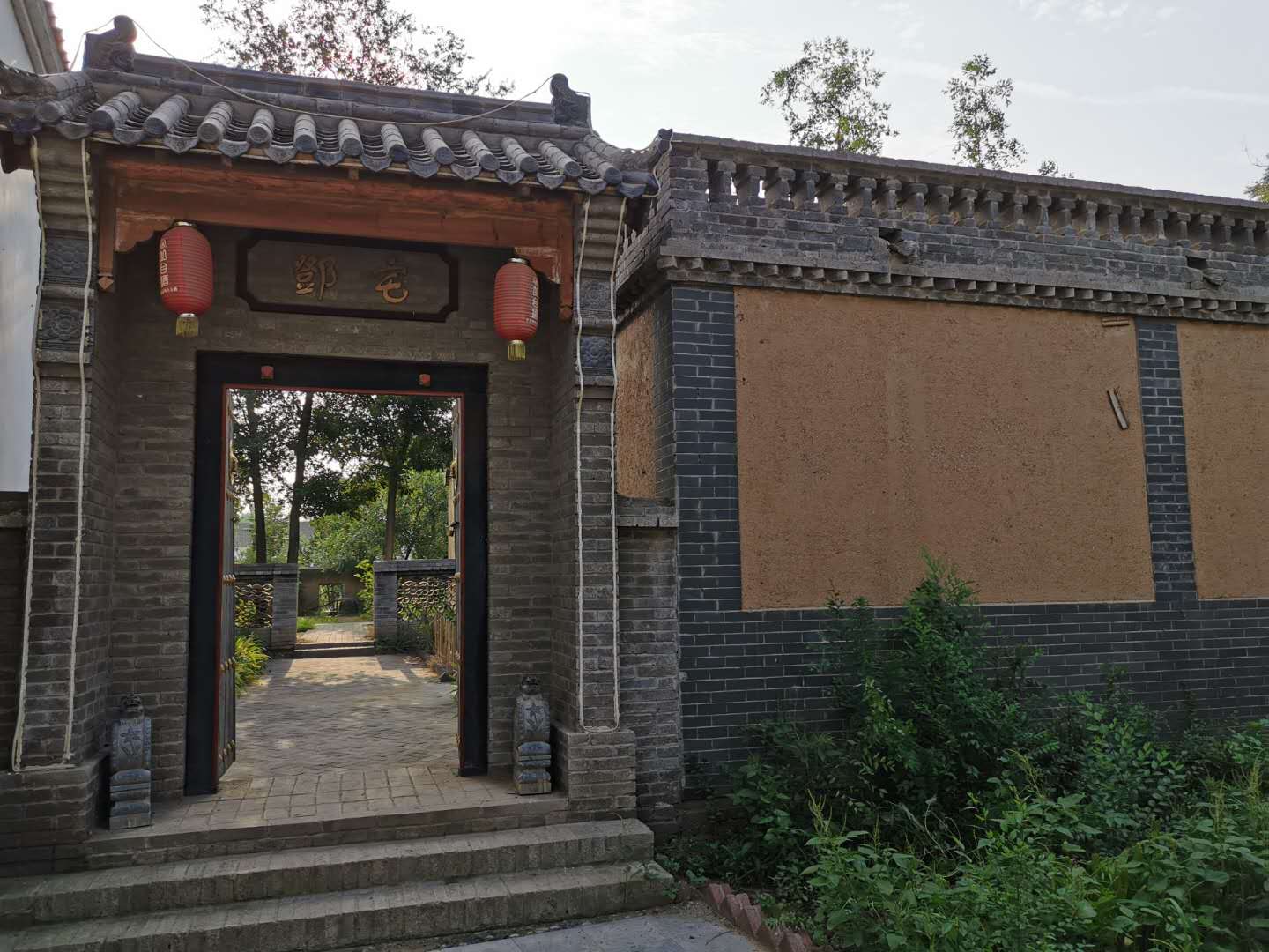 北宋王朝四京,北宋四京城