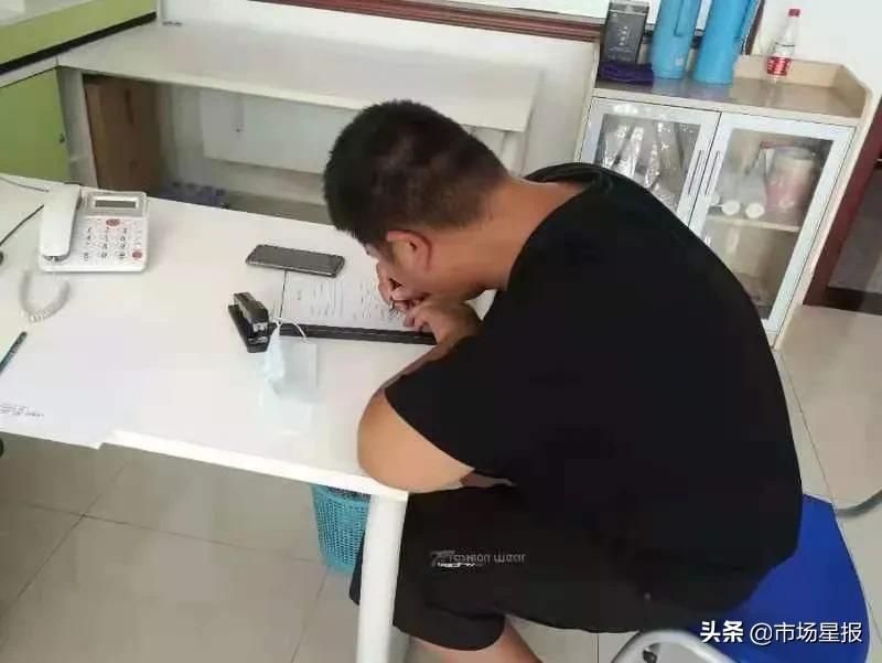 合肥曝光近200人上黑榜,合肥曝光