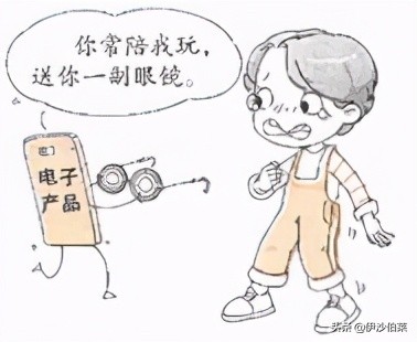 部编语文四年级上册园地三练习题,小学语文三年级部编版练习四