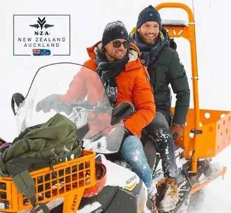 荷兰奥特莱斯折扣店,荷兰奥特莱斯打折