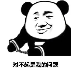 刷单诈骗警方抓获,北海查获网络刷单诈骗