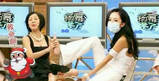 腾讯,正在用“杨幂自黑脚臭”的方式洗白自己