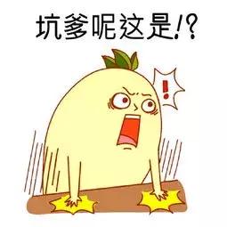 【FENG说】话说丰台！丰台二字从何而来？