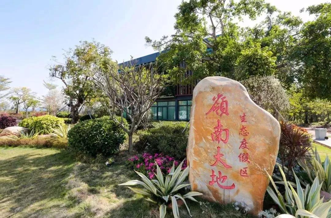 斗门十大旅游景点,斗门有哪些旅游景点值得去