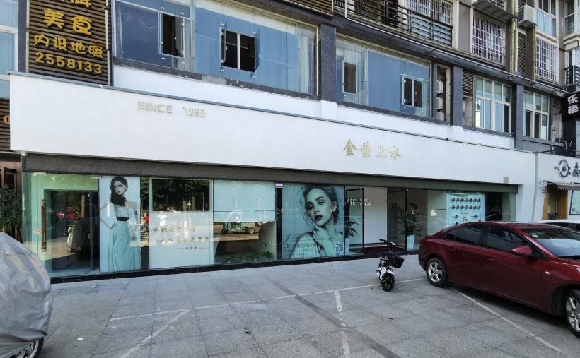 热玛吉抗衰哪个年龄阶段最有效,女人多大年龄需要开始抗衰