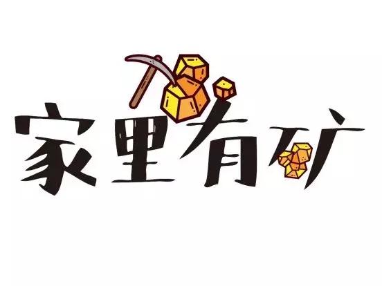 澳元头奖尘埃落定，3个头奖却无一申领赶紧看看是你吗