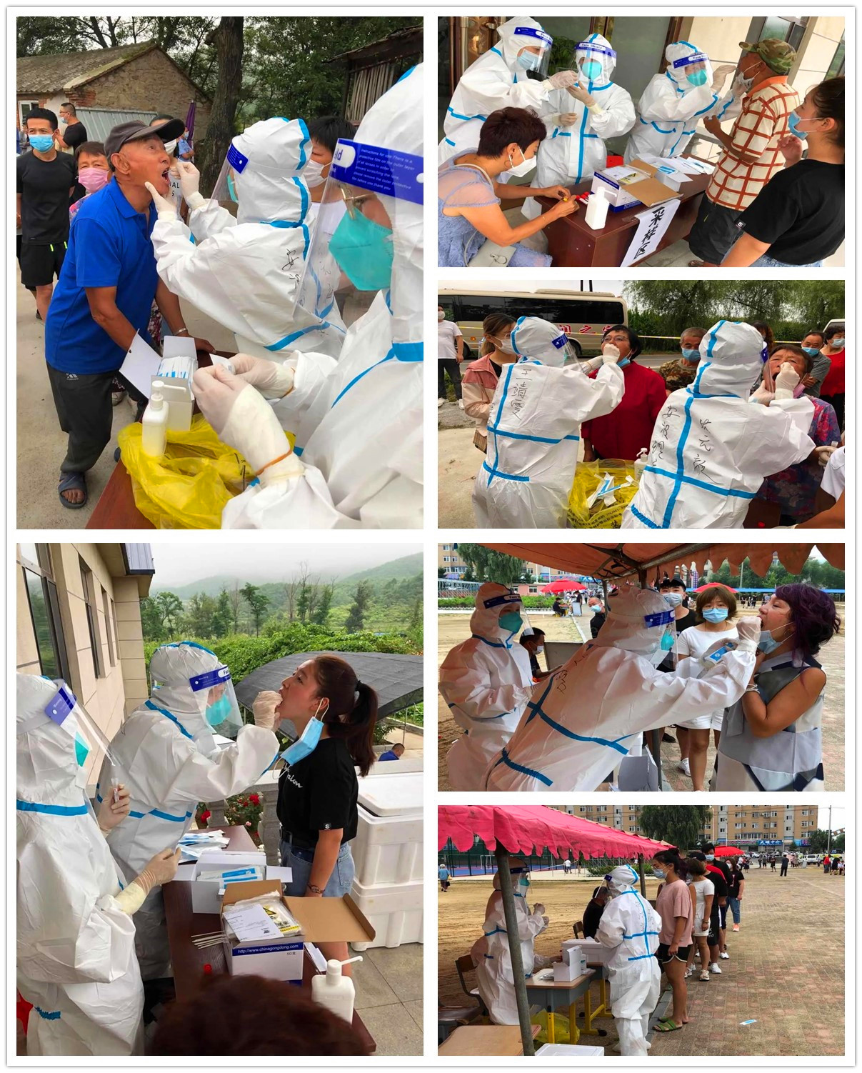 圣同润|大连市安波理疗医院28名医护坚守抗疫检测一线