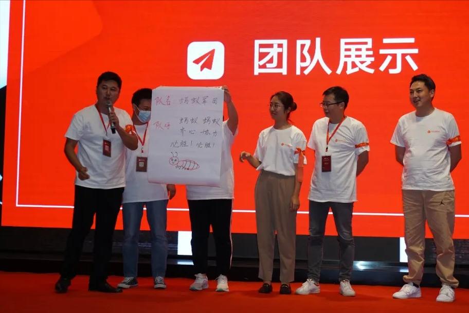 当销售主管压力大,销售总监该怎么做