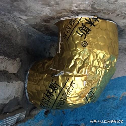 两夫妻的第1套房，榻榻米落灰、冰箱门打不开、下雨地漏反味…