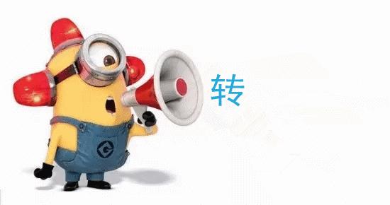 砍价平台会不会泄露信息,砍价链接最新骗术