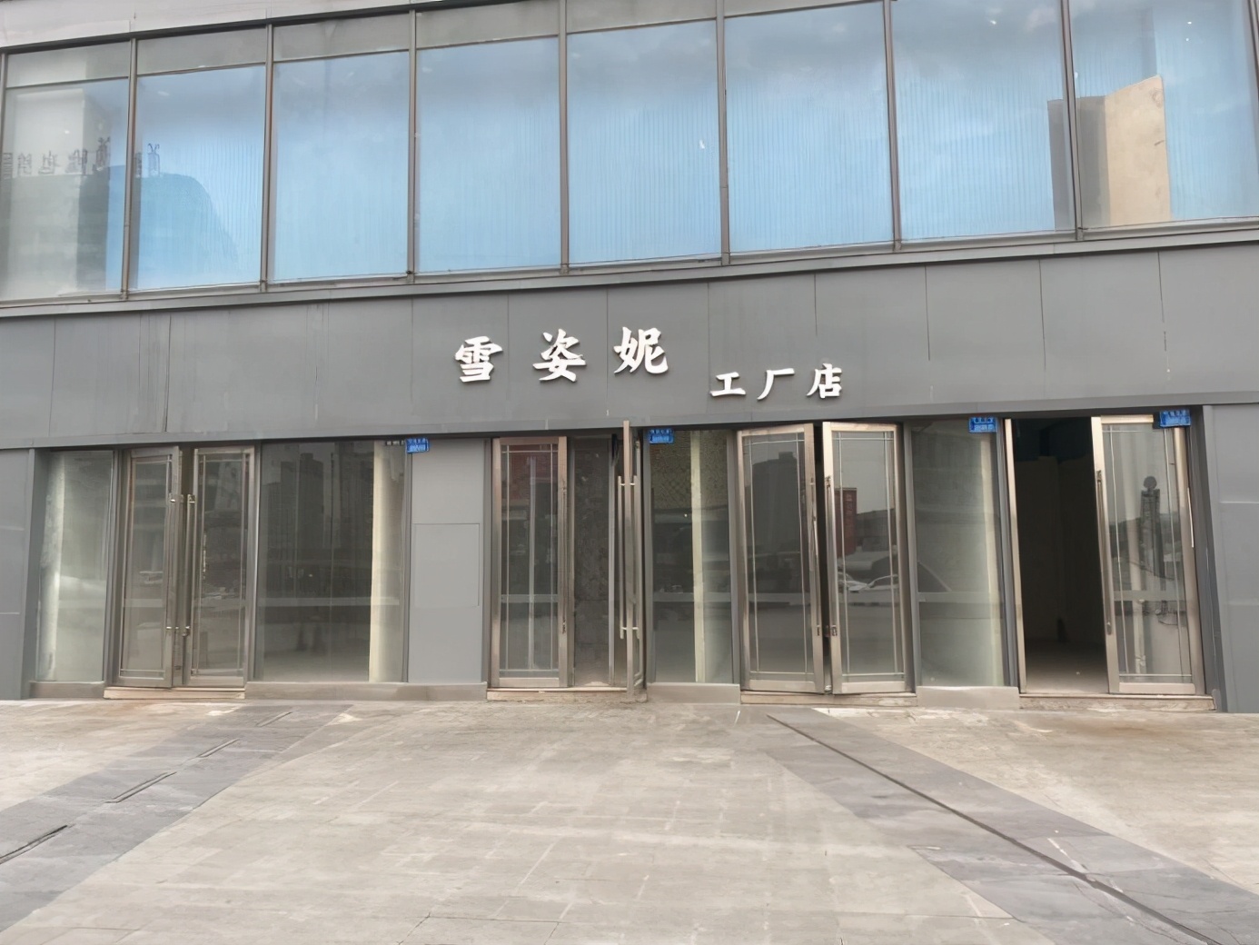 商铺的坑都有哪些,商铺到底有多坑